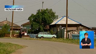 Жители села Петровское остались без воды